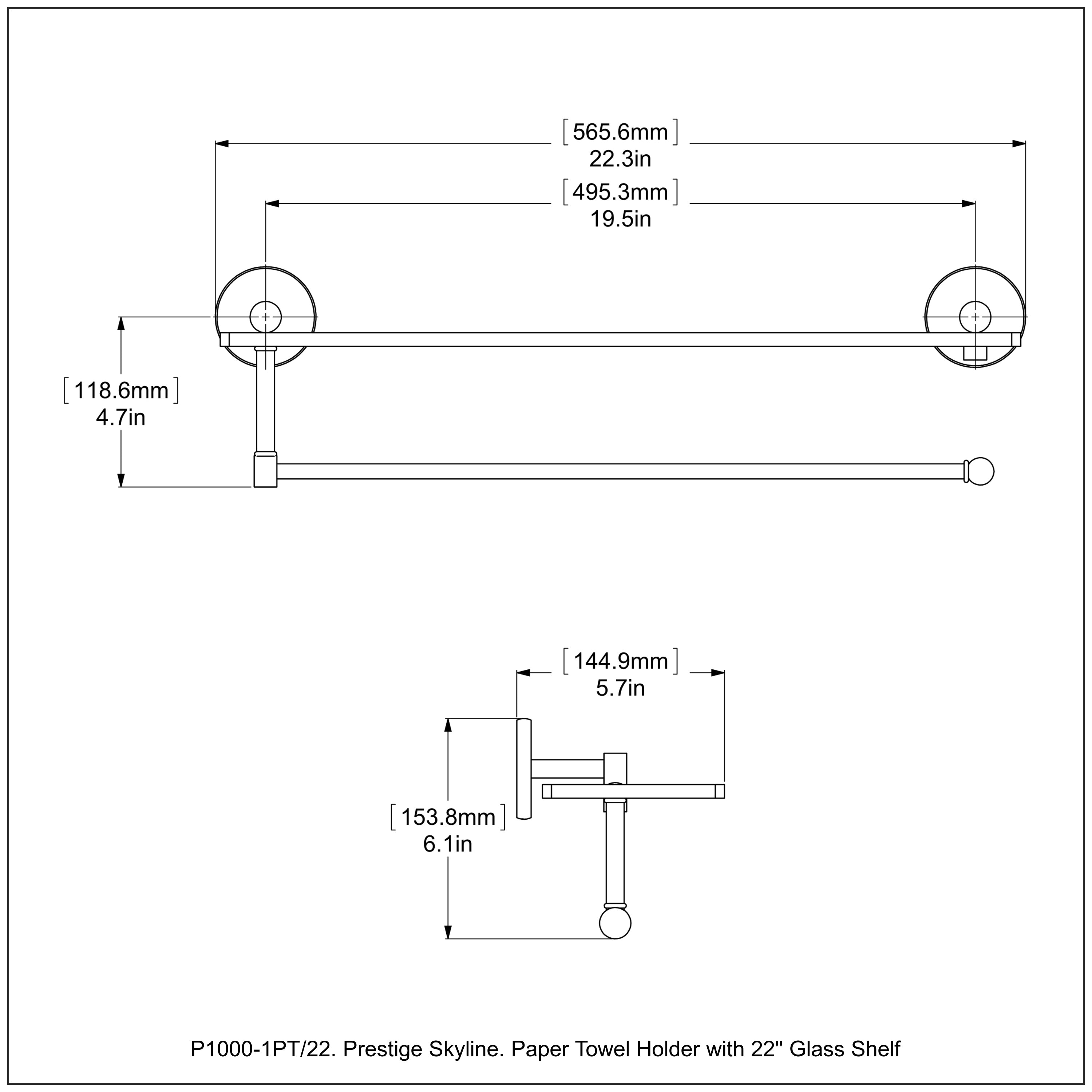 Prestige Skyline Collection Paper Towel Holder with Glass Shelf