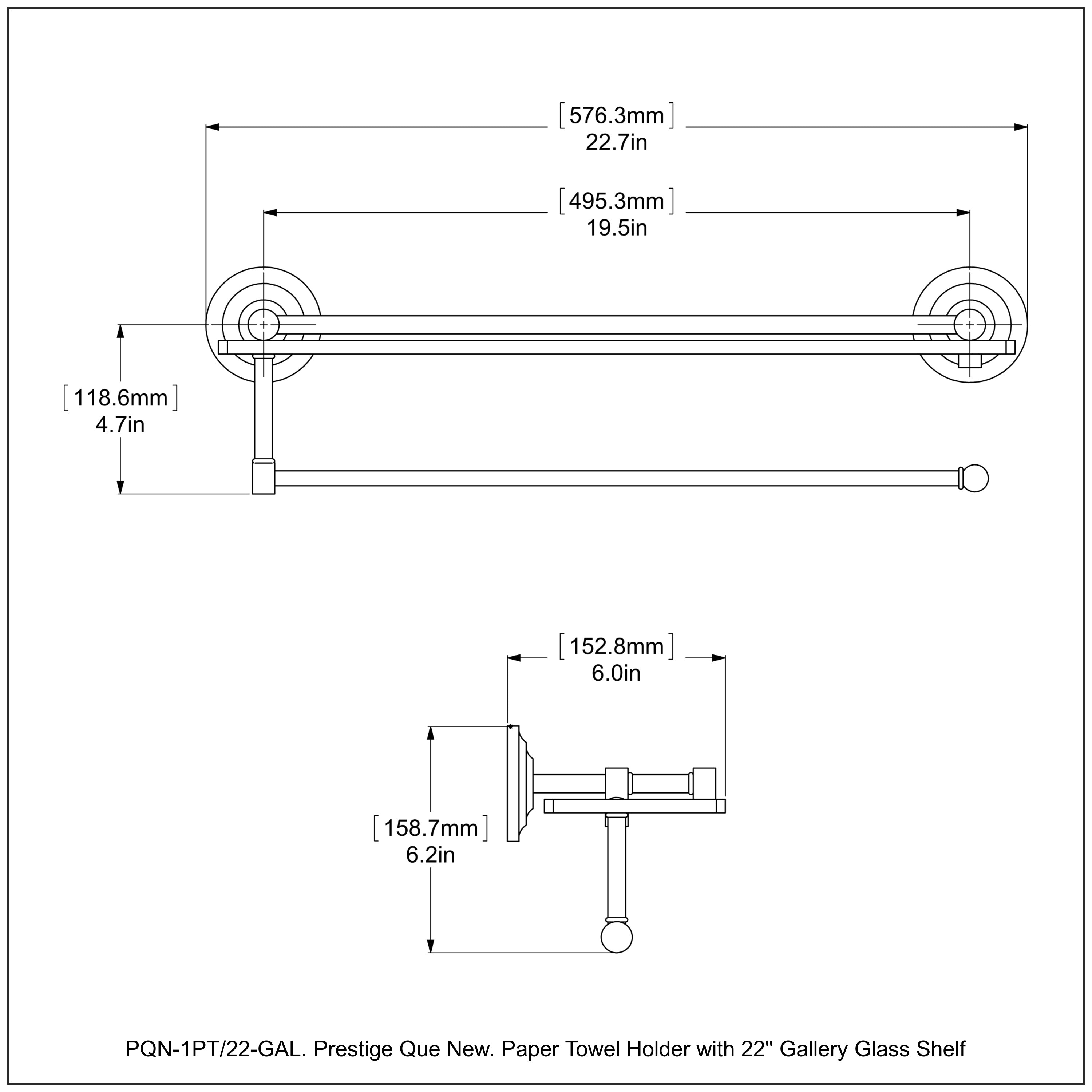 Prestige Que New Paper Towel Holder with Gallery Glass Shelf