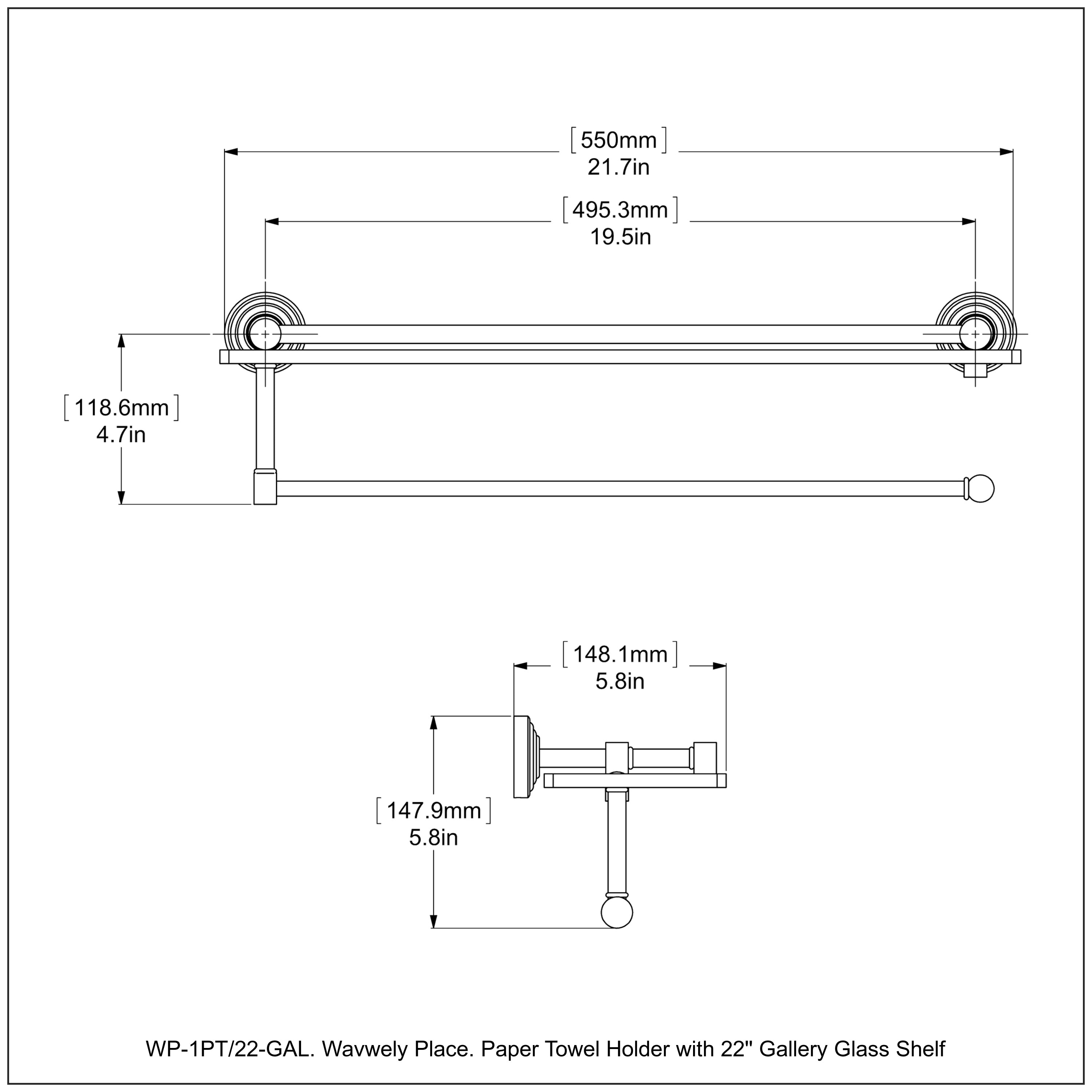 Waverly Place Collection Paper Towel Holder with Gallery Rail Glass Shelf